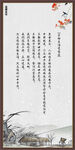 餐厅装饰画
