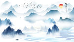 山水 