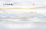 江山如画