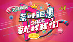 茶叶