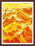 长城