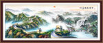 长城办公室山水画