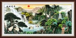国画松鹤延年图高山流水聚宝盆