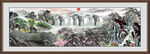 中厅山水画 