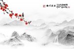 电视背景墙
