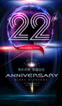 22周年