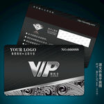 VIP卡