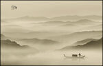 山峦