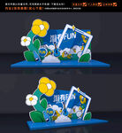 音乐美食节拍照框