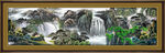 国画山水画