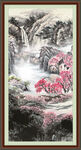 大好河山 