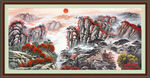 鸿运当头