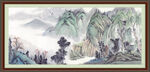 巨幅山水画 