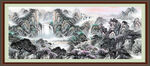 锦绣山河 