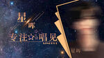 封面设计