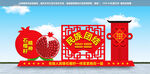 民族团结雕塑