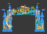 水上乐园门头