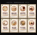中药店