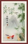 竹报平安
