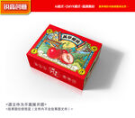 樱桃包装 车厘子包装