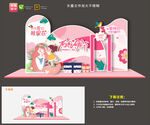母亲节美陈