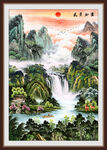 山水风景图