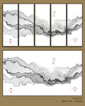 江山如画
