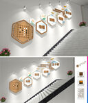 棋楼梯文化墙