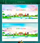 合肥
