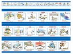 工地安全漫画