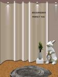 直播间背景墙