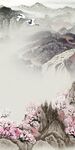 高档 山水意境玄关 tiF分层