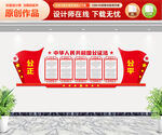 公证法
