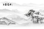 新中式背景墙