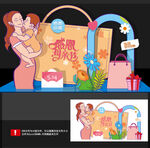 母亲节美陈