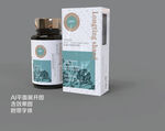精油包装