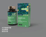 保健品包装