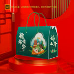 端午粽子礼盒包装