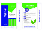 复合肥肥料 全溶性