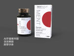 药物包装瓶贴
