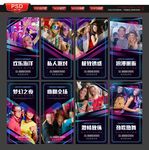 酒吧