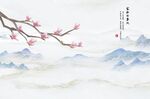 工笔花鸟