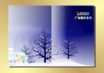 冰天雪地 插画封面