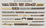 乡村木围栏