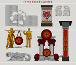 彝族景观小品