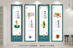 食堂文化