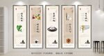 食堂文化 餐厅标语 餐饮展板