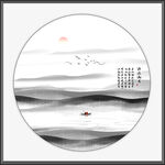 水墨山水