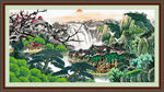 山水中堂画 