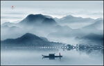 水墨山水画